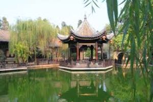 Yuyin Garden 